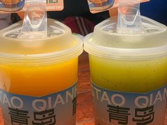 -前海沿·青岛菜(五四广场永旺店)