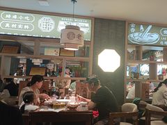 -老淮滨-蚌埠非遗小吃(淮河路店)