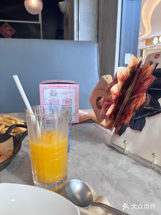 必胜客(余姚五彩城店PH店)图片