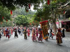 -龙门水都景区
