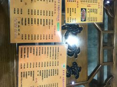 -东方宫·中国兰州牛肉拉面(三里屯店)