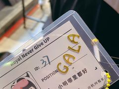 -Moss7Club 剧本杀桌游(inspark店)