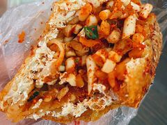 大三角萝卜丝折耳根混合夹心豆腐-518豆腐干(总店)