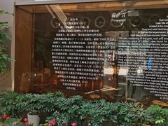 -元代水闸遗址博物馆