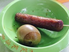 -笑笑凉皮(富国街店)