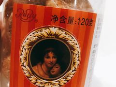 -红宝石·鲜奶小方·海派西点房(南翔店)