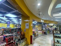 -顺联广场(陈村店)