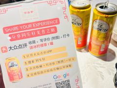 -同乐轩