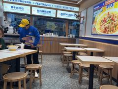 -粉小主·贵州酸汤牛肉粉(南京仙林金鹰店)