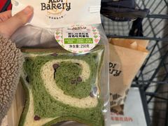 -ALDI奥乐齐超市(凯德虹口店)
