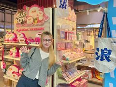 -南京时尚莱迪购物广场(正洪街店)