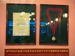 -沙利文餐厅(南湾街店)