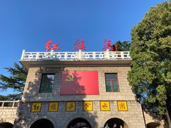 -红旗渠纪念馆