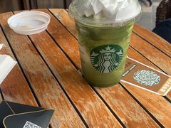 -星巴克臻选(成都宽窄巷子店)