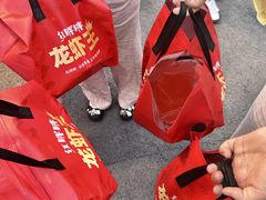 -中国盱眙国际龙虾节广场