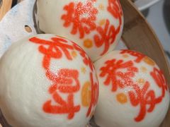 -禄运茶居·手工点心(猎德店)