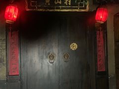 -E+有冰工厂·昆仑寒宫2(五角场店)