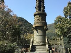 -宁波五龙潭景区