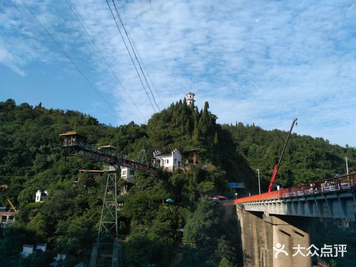 西陵峡快乐谷景点图片