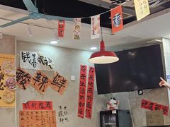 -黔有有贵州酸汤夺夺粉火锅(五味十字店)