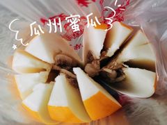 -敦煌夜市