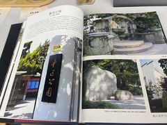 -欧邑咖啡小站 HLab Coffee