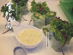 -蔓兰家的四季S0餐厅·融合菜(当代MOMA店)