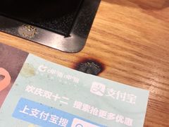-呷哺呷哺(长治万达店)