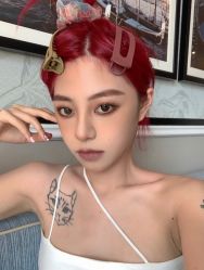 -AYO SALON