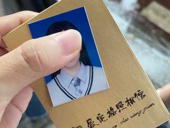 -爱定格照相馆·证件照(海珠客村店)