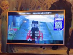 -音乐派KTV(盱眙皇剑国际店)