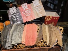 -吼堂老火锅(太古里总店)