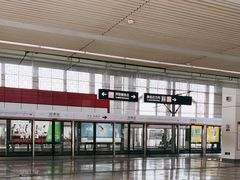 -园博园(地铁站)