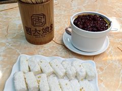-周大娘牛乳(旧寨古村总店)