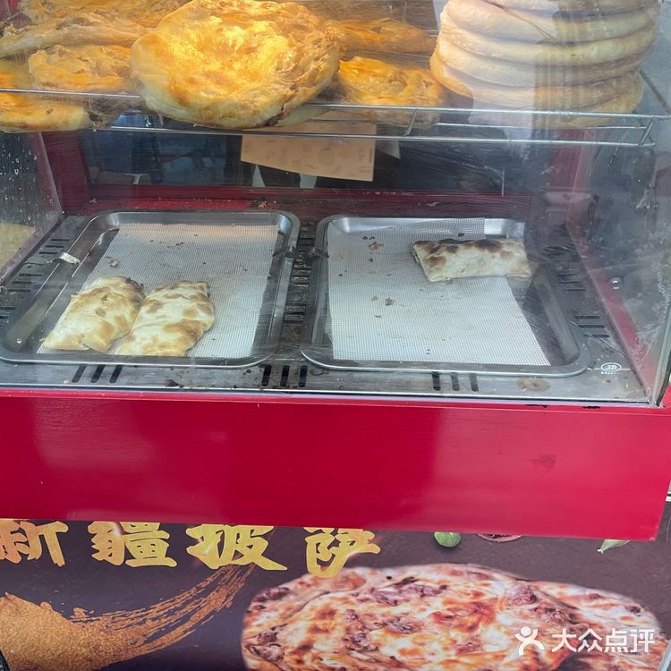南京美食｜一家实在新疆人开的烤包子店