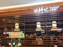-汇德隆银隆
