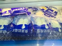 -西琳姑娘·新疆冰淇淋酸奶茶(南开大悦城店)