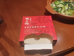 -徽三说·土徽菜·中国徽菜连锁品牌(一中店)