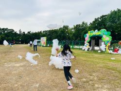 -季高兔窝窝亲子园(上海薰衣草公园店)