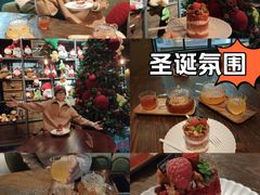 -黑草莓(重庆路店)