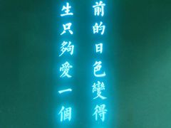 -俏九州·小炒黄牛肉(华润万象汇店)