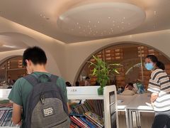 -徐家汇书院