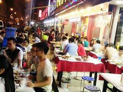 -启东小海鲜(庄先湾路1号店)