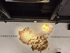 -很久以前羊肉串(南京路第一百货店)
