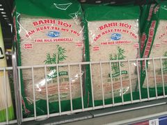 -麦德龙(浦东店)