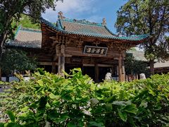 -窦大夫祠