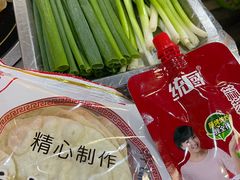 -小寒羊烧烤(凯瑞时代大厦店)