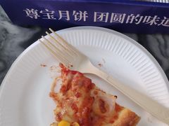 -尊宝比萨(中山八店)
