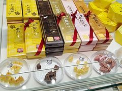 -好利来(五一广场店)