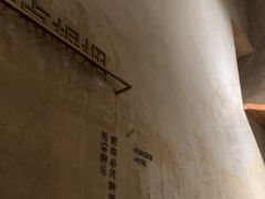 -陶享时光西餐·下午茶(信河街店)
